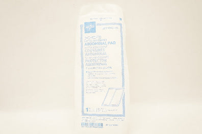 Medline NON21453 Extra Absorbent Abdominal Pad 7-1/2inch x 8inch